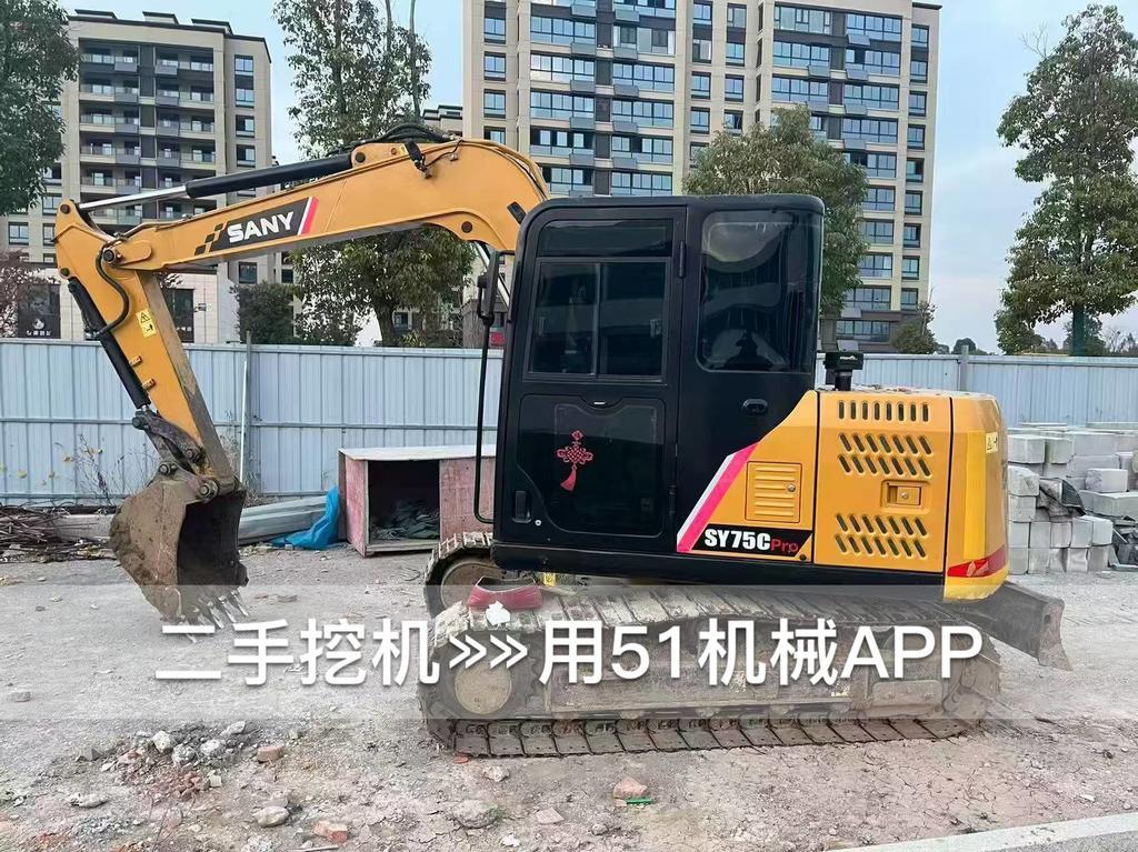 https://assets.gongji58.com/circle/2026-08-08/yq2y2tpwcy1786175771.png?watermark/1/image/a29kbzovL2dqZ2ovd2F0ZXJtYXJrL3dqLnBuZw/gravity/South/dx/0/dy/200/wst/2/ws/1|imageView2/0/w/1024/interlace/1